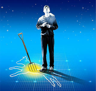 Curious Incident of the Dog in the Night-Time Illustration